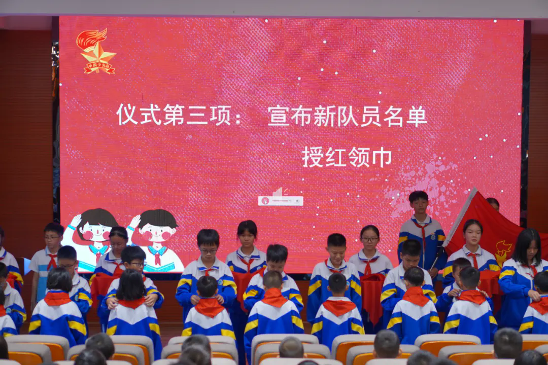 图片28.png