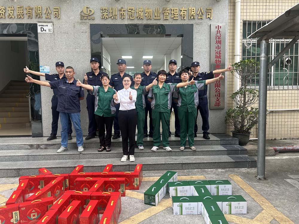 图片6.jpg