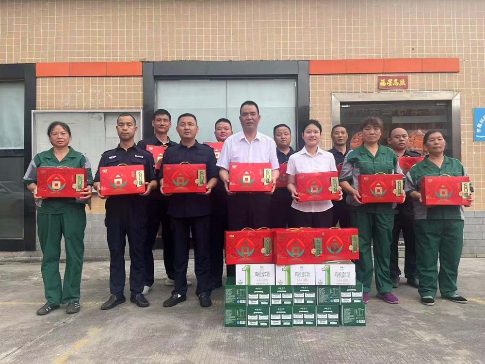图片9.jpg