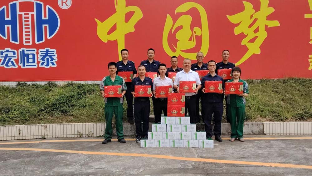 图片11.jpg