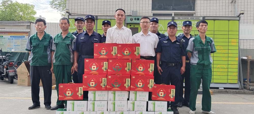 图片12.jpg