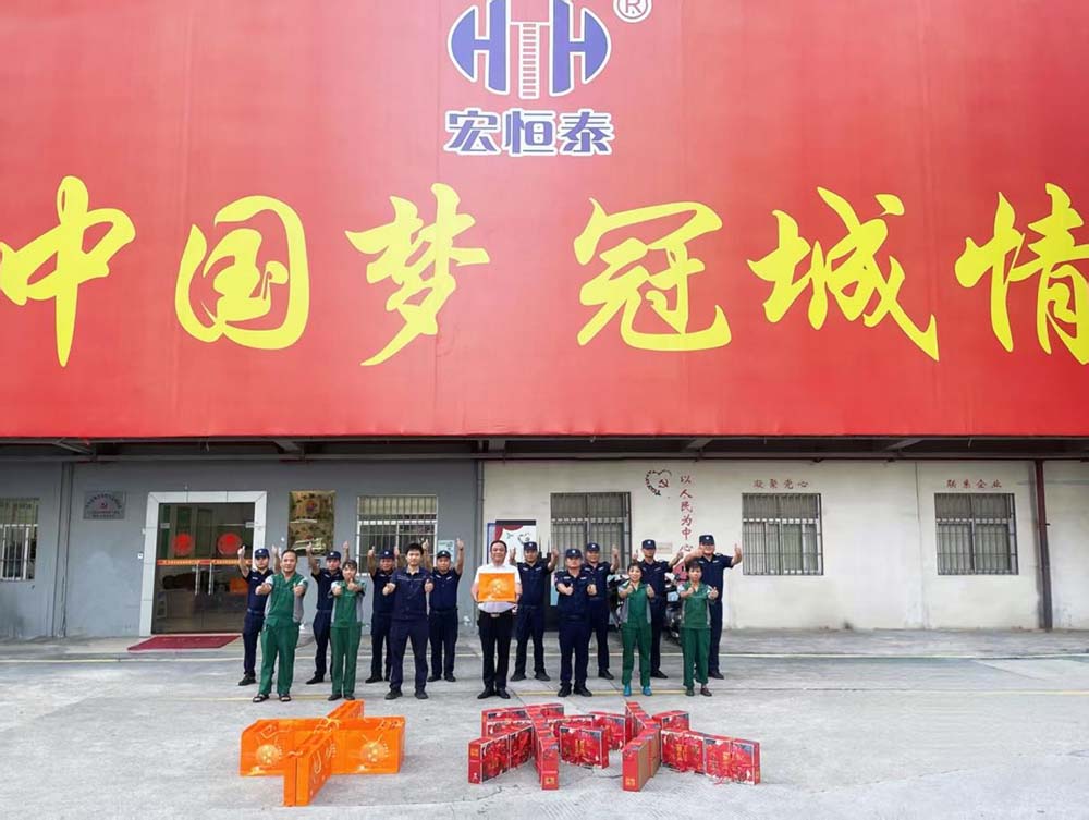 图片5.jpg