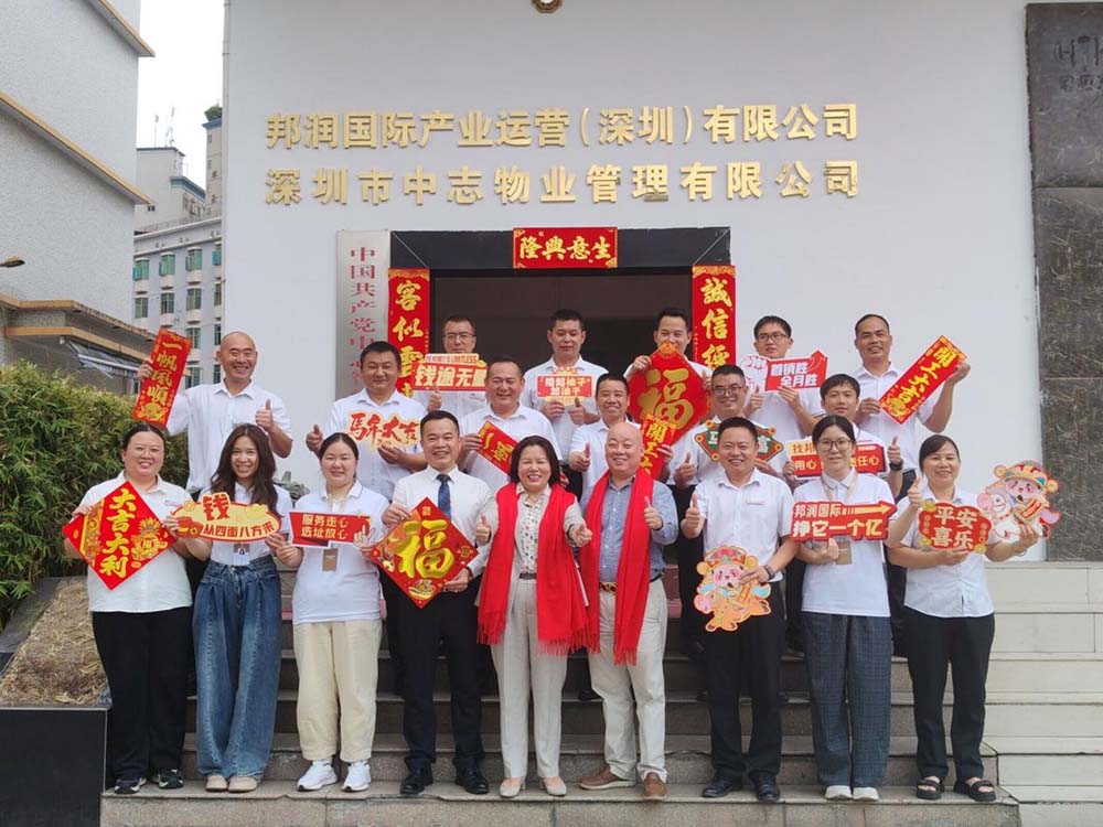 图片4.jpg