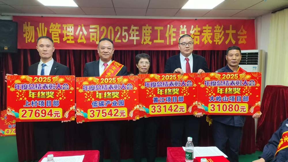 图片8.jpg