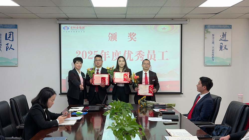 图片12.jpg