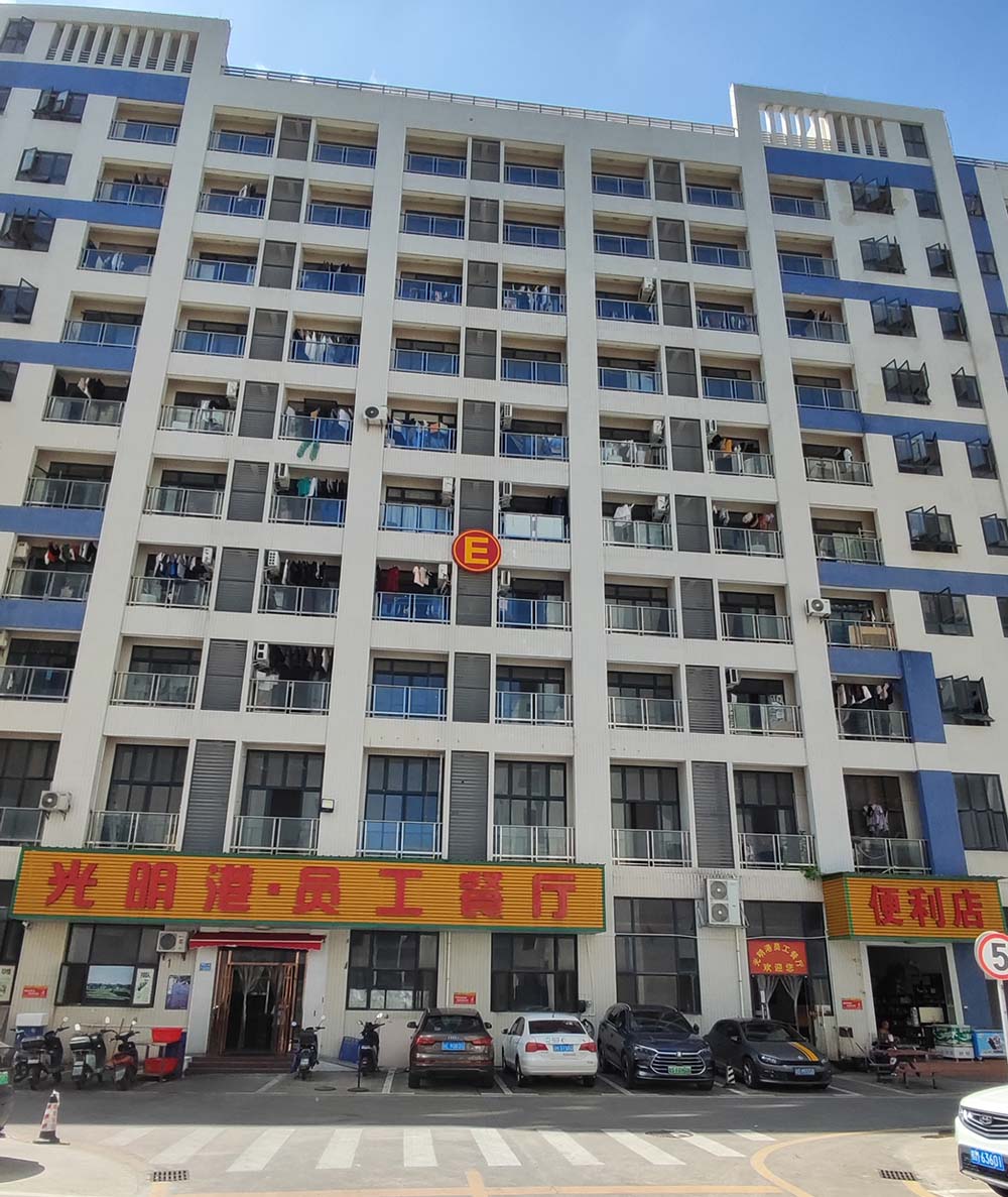 食堂+便利店-1000.jpg